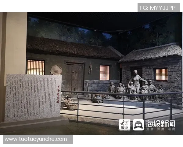 徐武的传奇人生与时代变迁中的奋斗精神探析